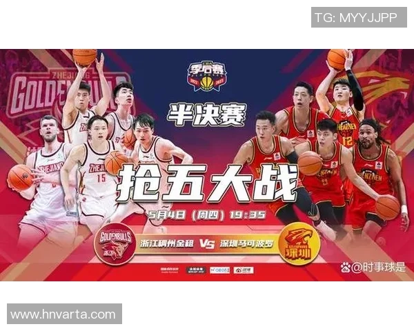 篮球90分与即时比分移动版的全面对比分析与使用体验分享